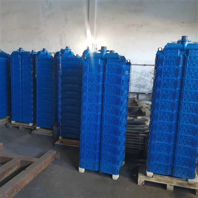 МБР Мембране